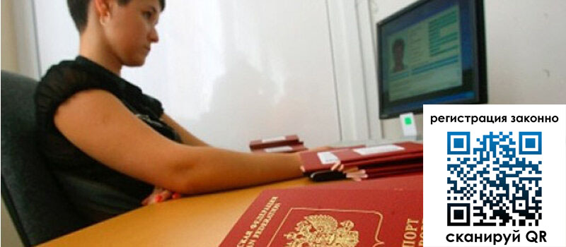 форма 3 в Нижнеудинске